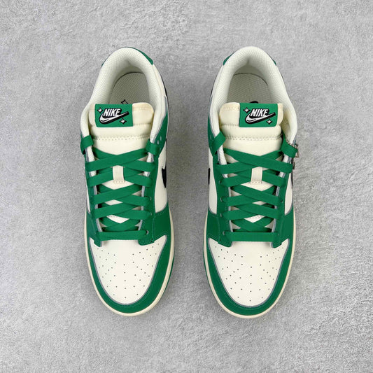 Nike Dunk Low SE Loterry
