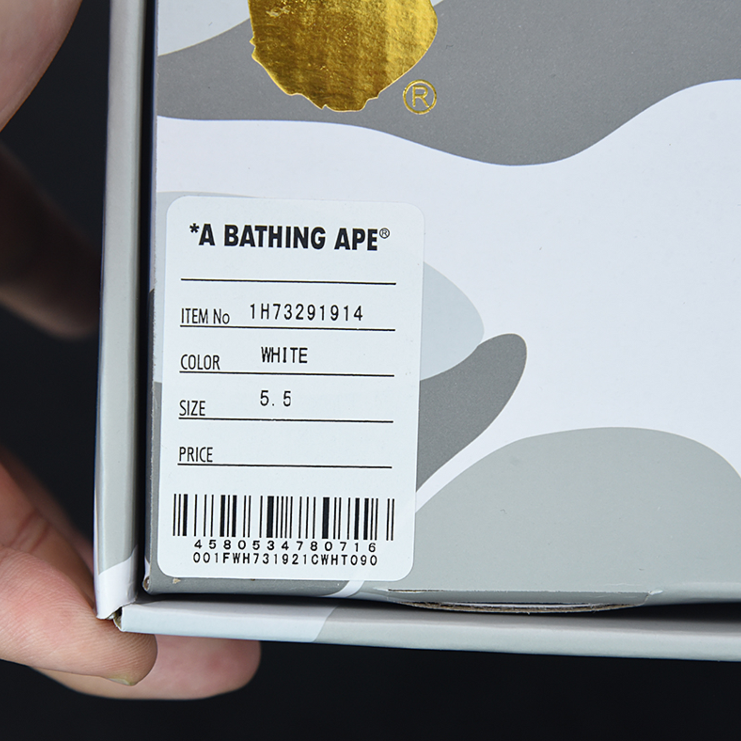 A Bathing Ape Bape "White/Grey"