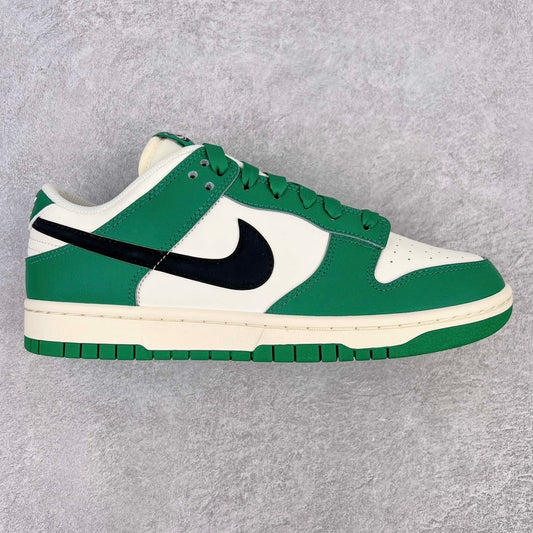 Nike Dunk Low SE Loterry