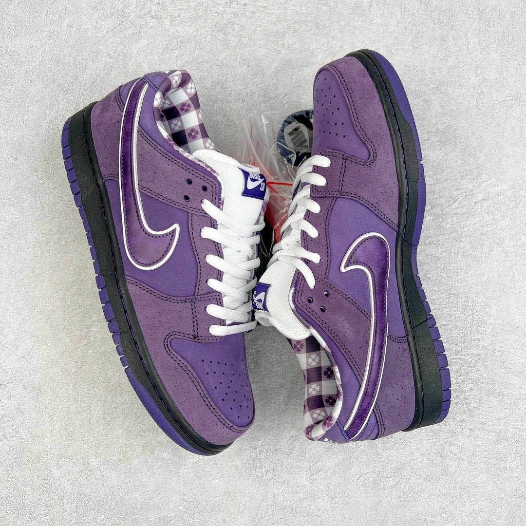 Nike SB Dunk Low Purple
