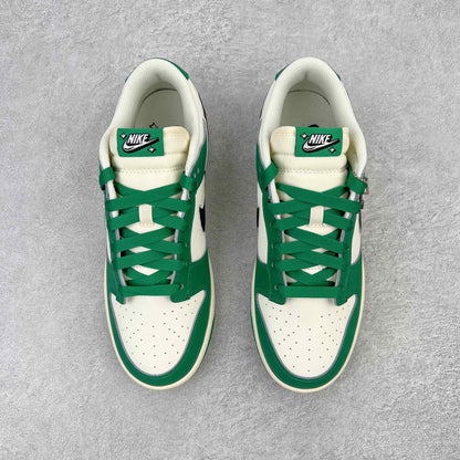 Nike Dunk Low SE Loterry