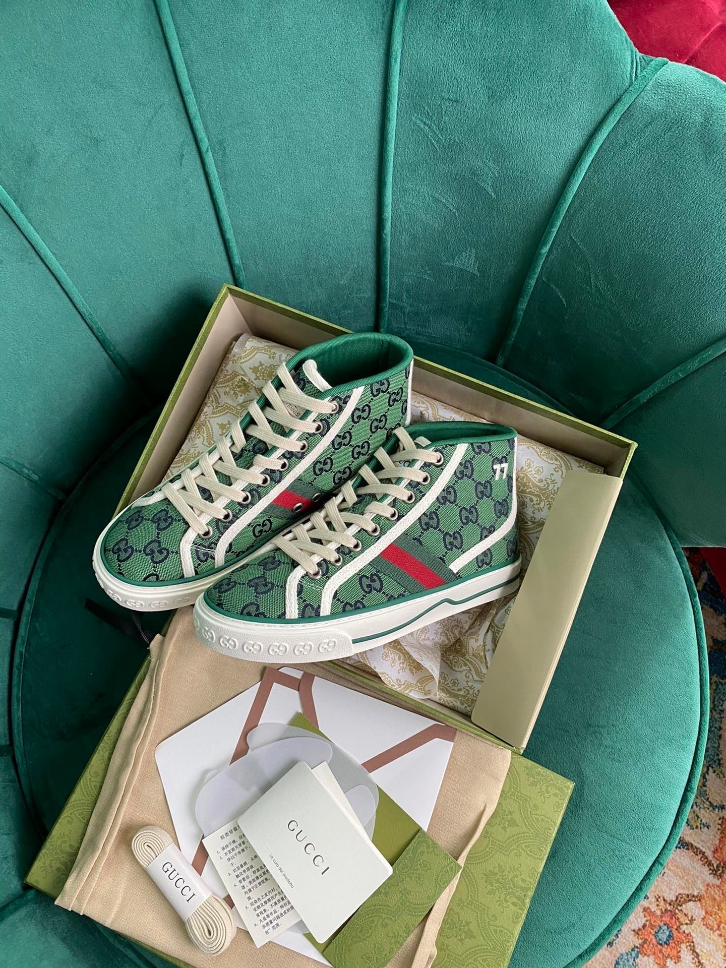 Gucci Tennis 1977 GG Multicolor high-top Green