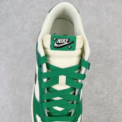 Nike Dunk Low SE Loterry