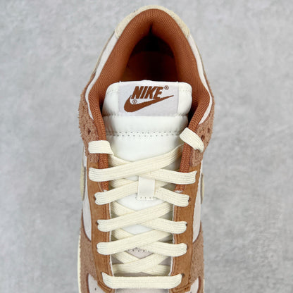 Nike Dunk Low Medium Curry