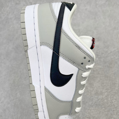 Nike Dunk Low Smoke Grey Fog