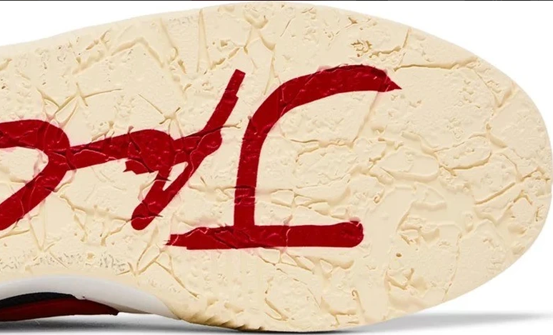 Nike Air Jordan Jumpman Jack TR 'University Red'