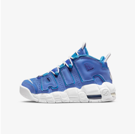 Tênis Nike Air More Up Tempo