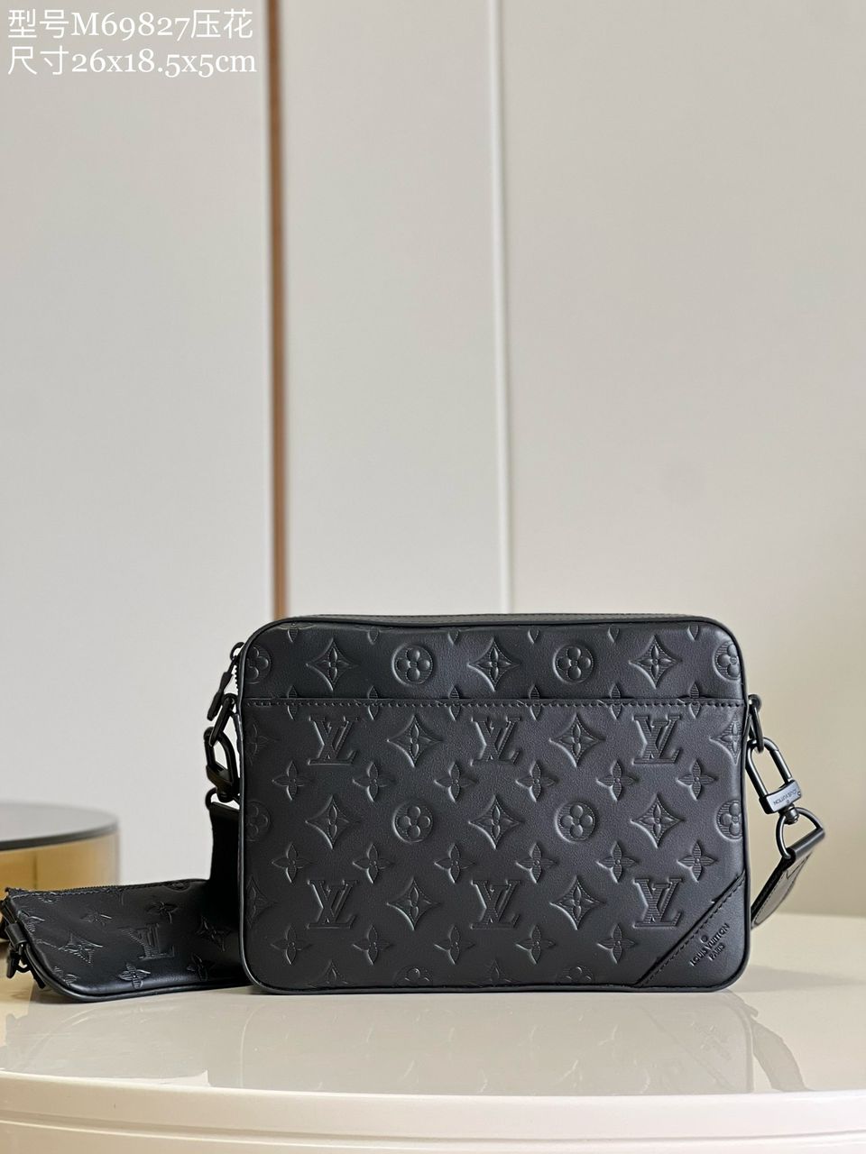 Bag Lv Duo Messenger Black