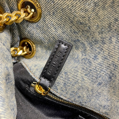 Yves Saint Laurent