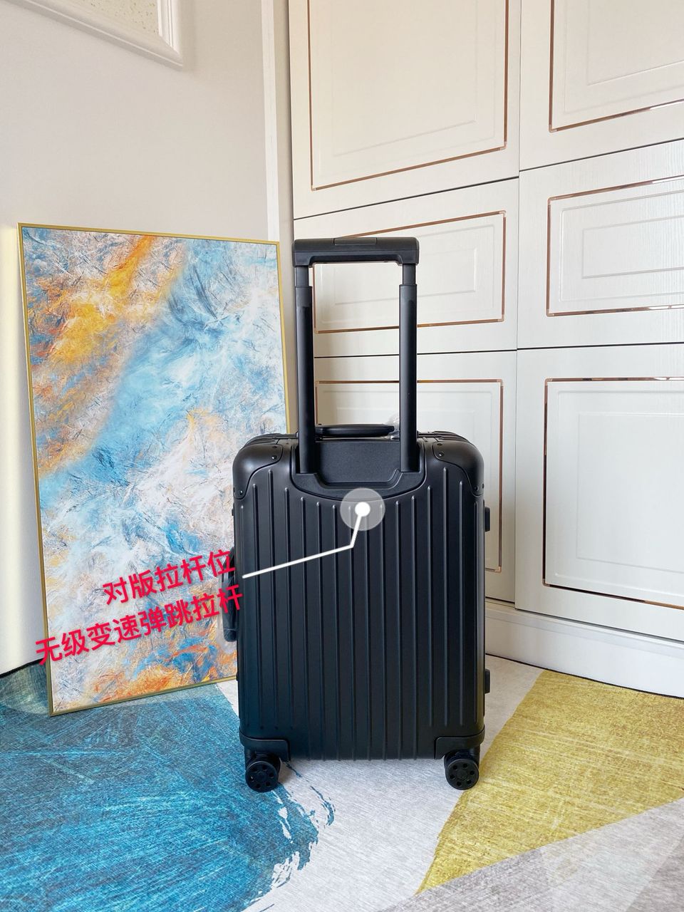 Mala Rimowa Cabin Black