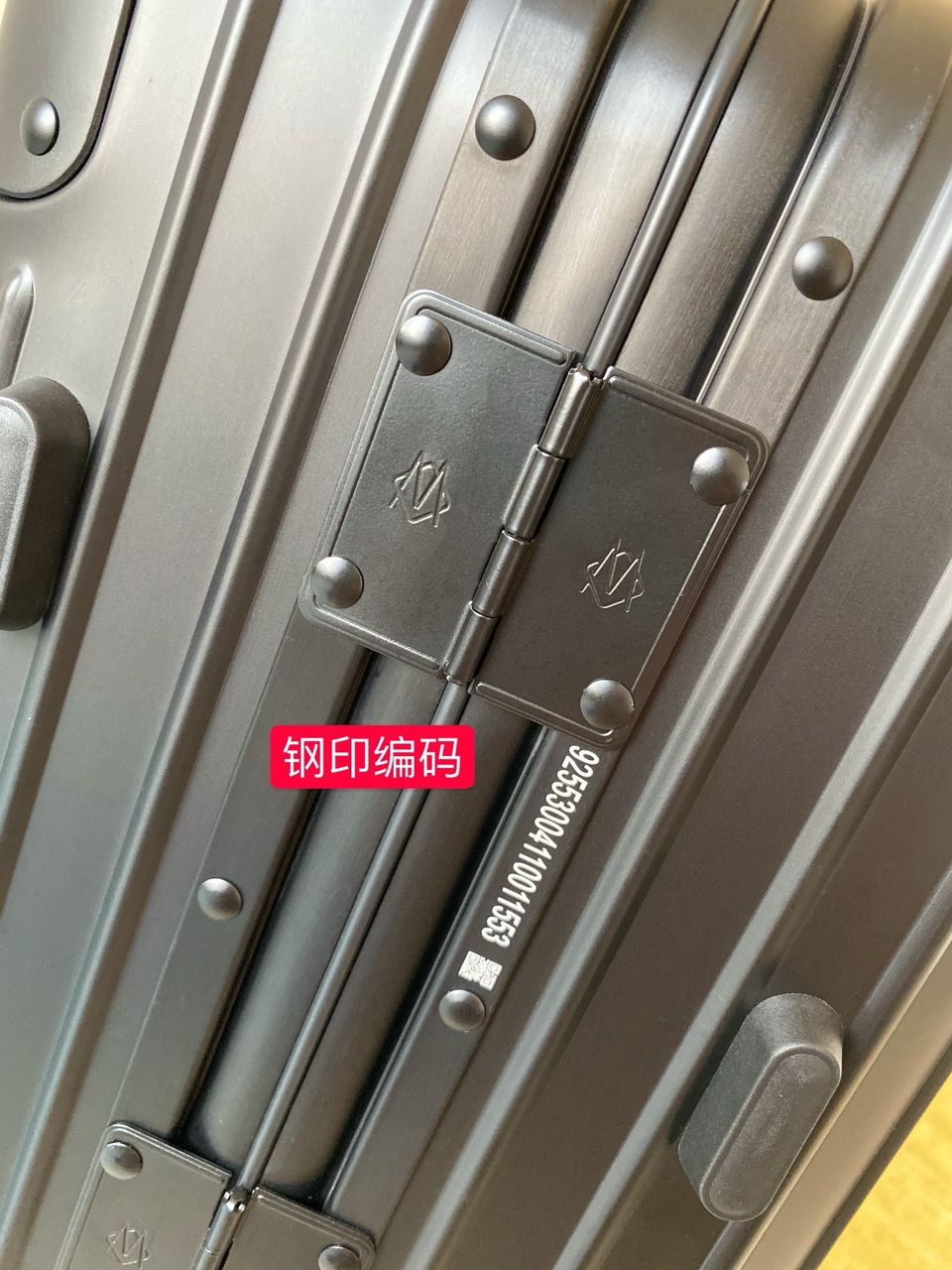 Mala Rimowa Cabin Black