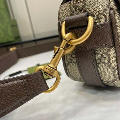 Gucci Ophidia Super Mini Shoulder Bag