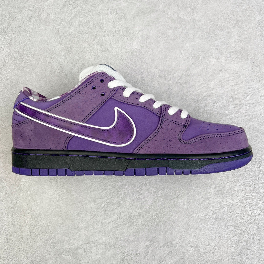 Nike SB Dunk Low Purple