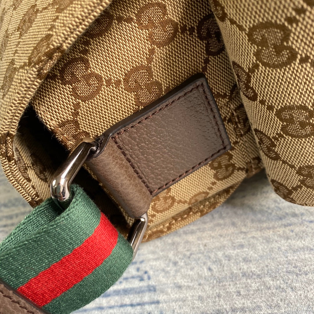 Bag Gucci Messenger Bag GG Beige & Brown