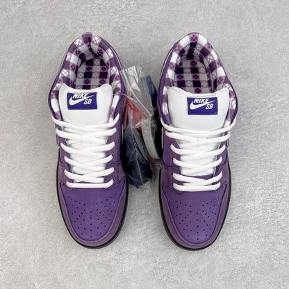 Nike SB Dunk Low Purple