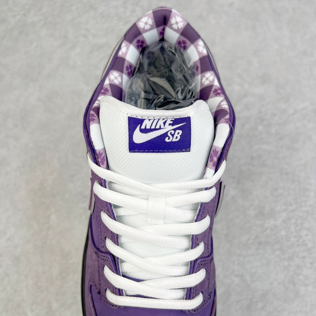 Nike SB Dunk Low Purple