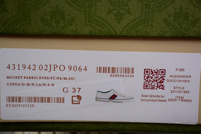 Gucci Tennis 1977 Mini GG White
